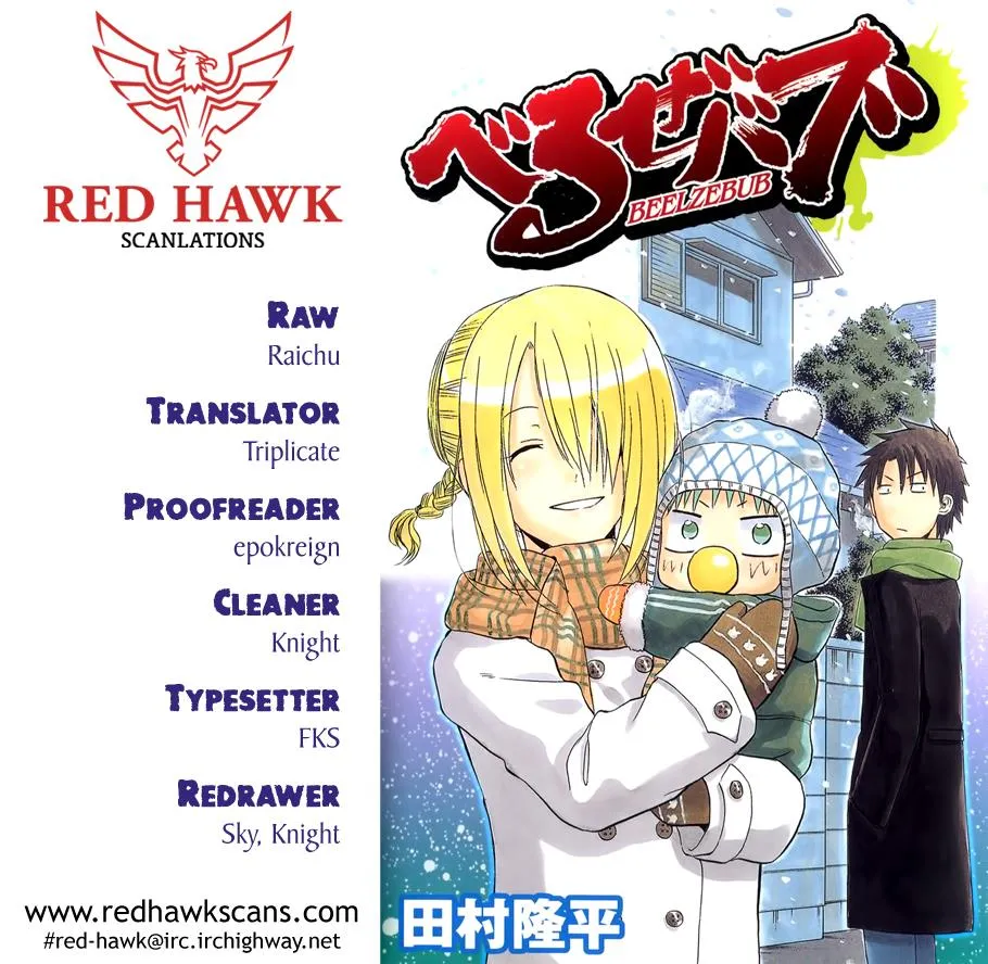 Read Beelzebub (en) Manga Online