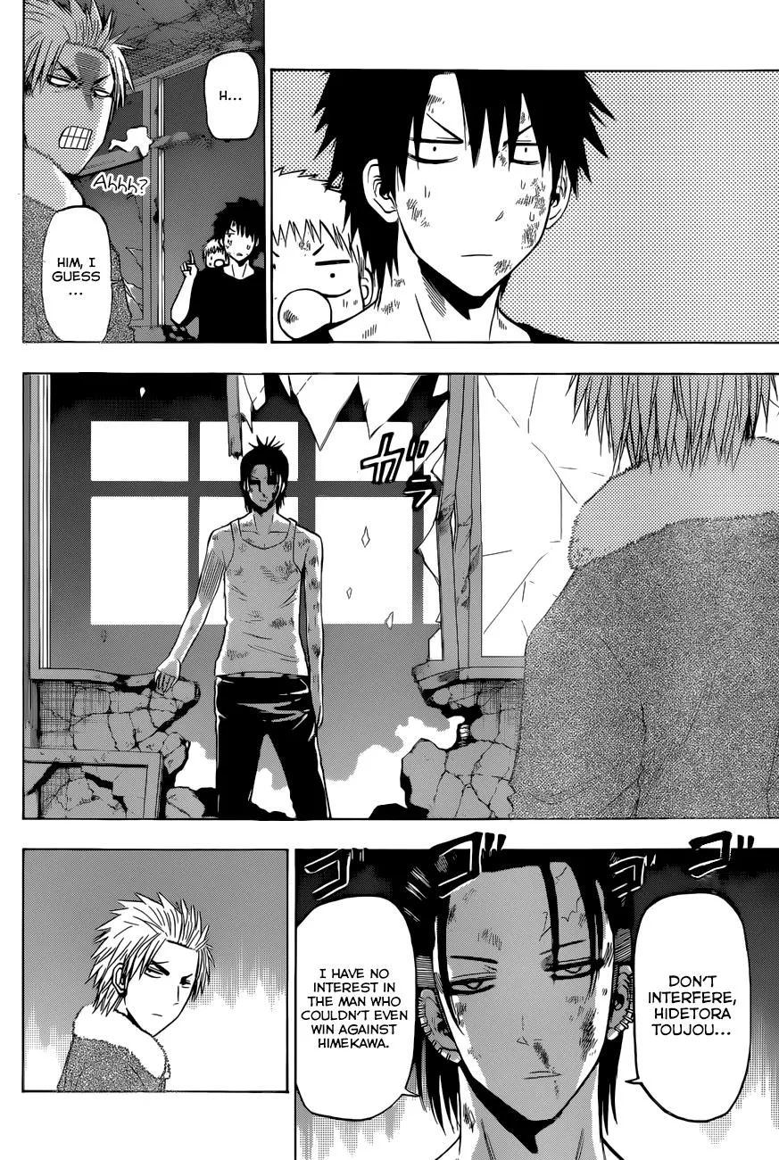 Read Beelzebub (en) Manga Online