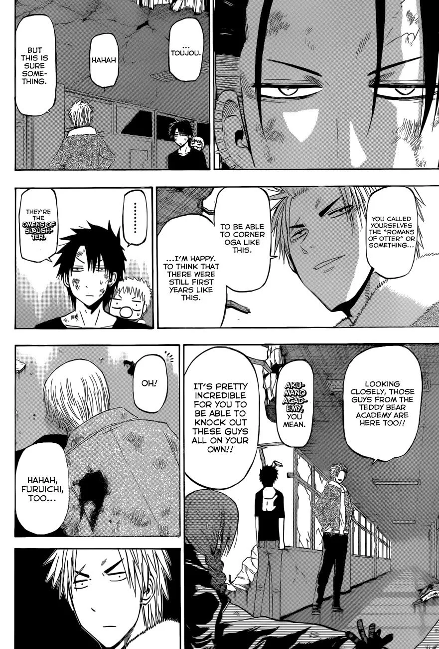 Read Beelzebub (en) Manga Online