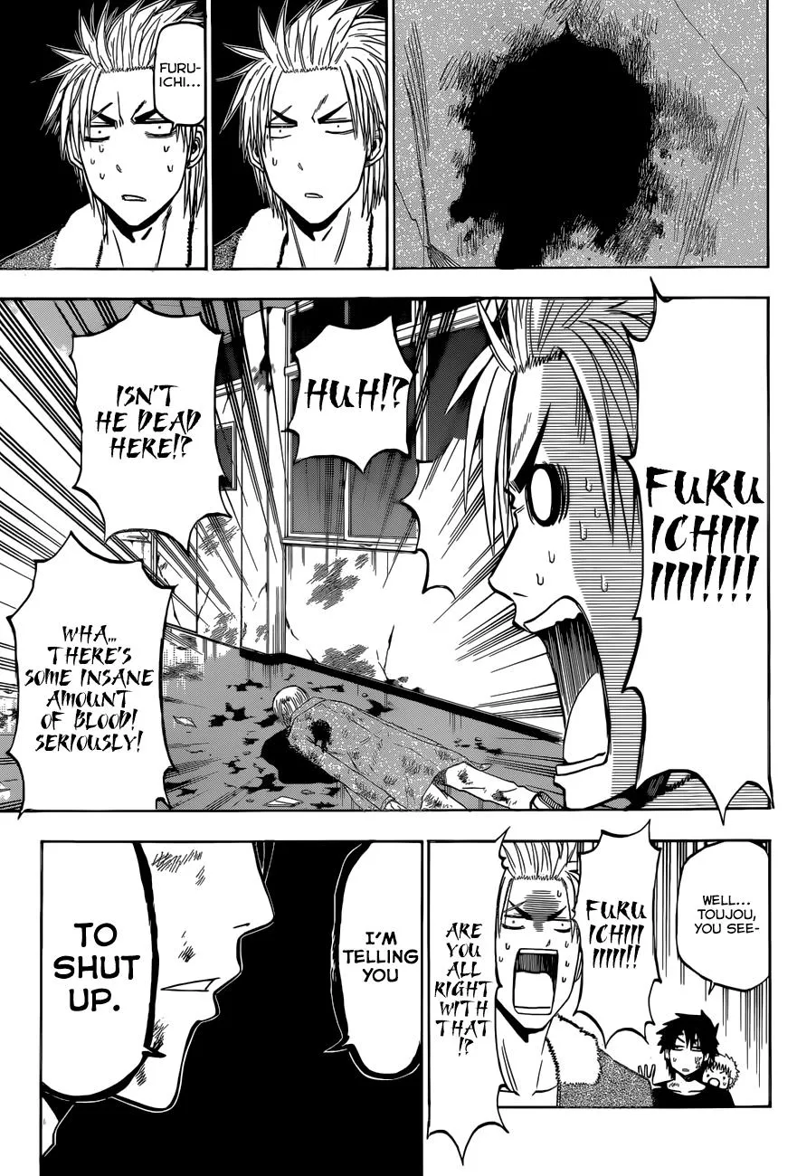 Read Beelzebub (en) Manga Online