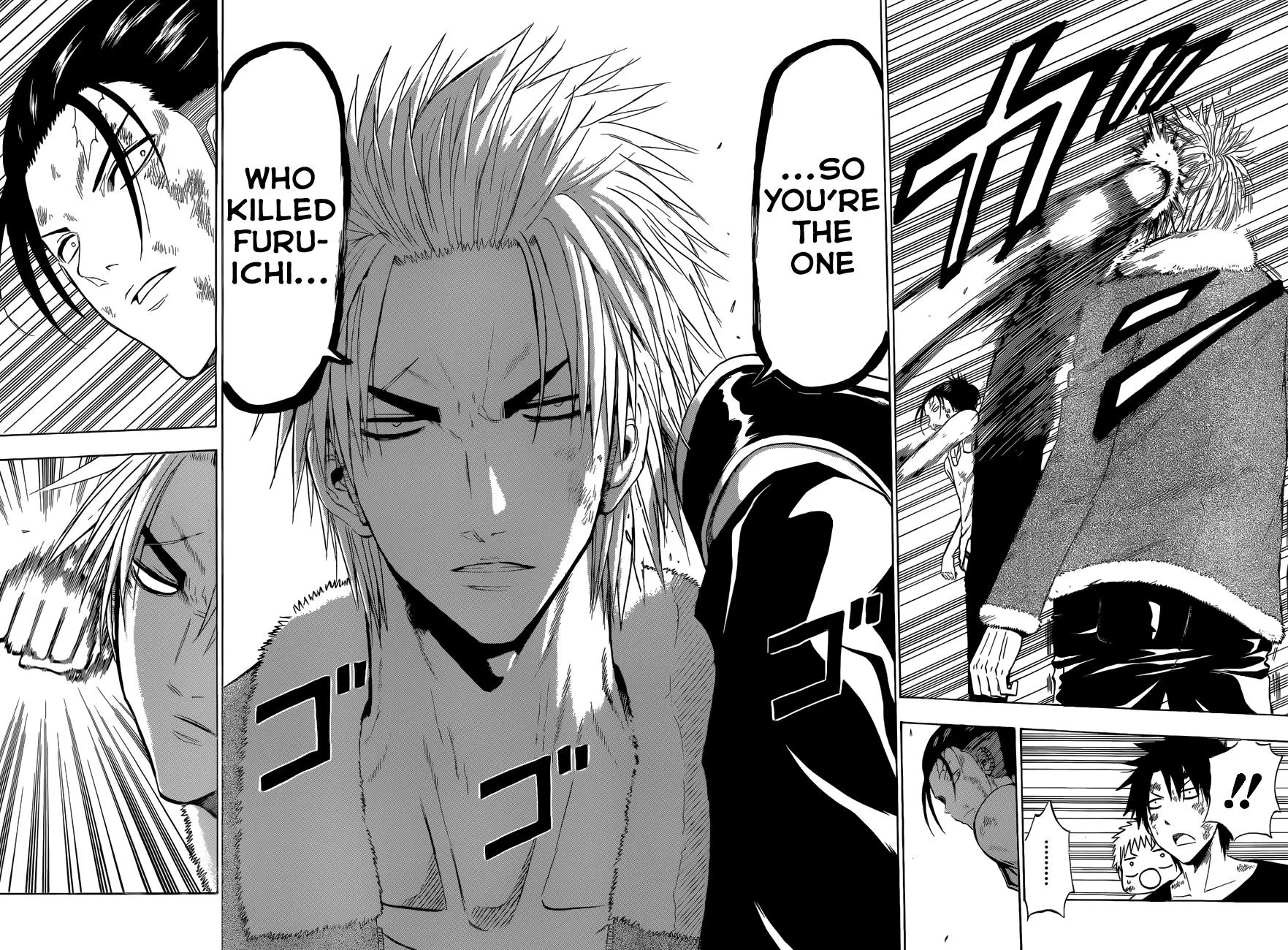 Read Beelzebub (en) Manga Online