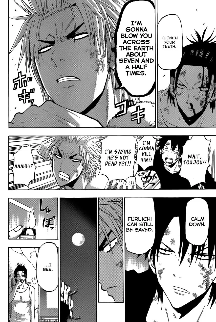 Read Beelzebub (en) Manga Online