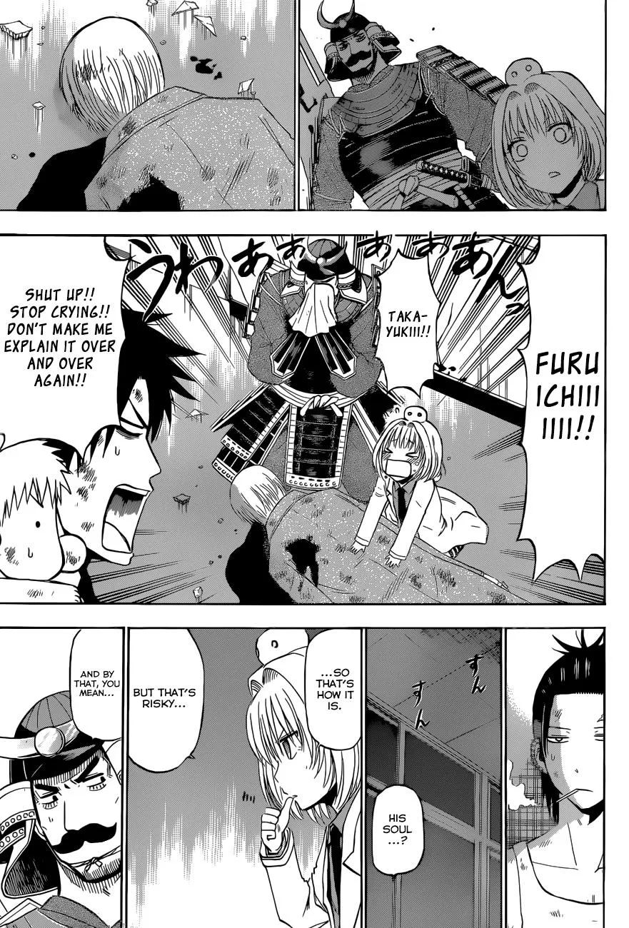 Read Beelzebub (en) Manga Online