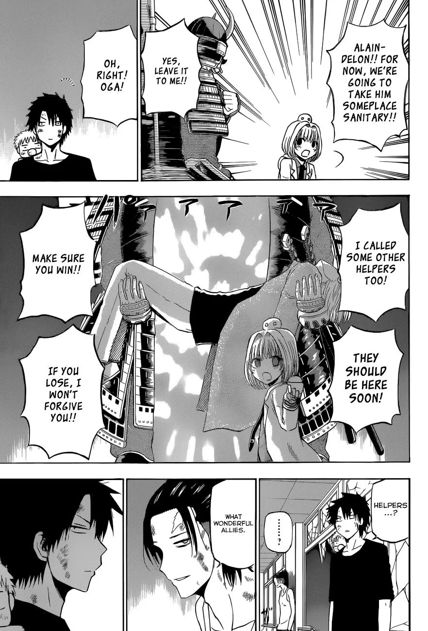 Read Beelzebub (en) Manga Online