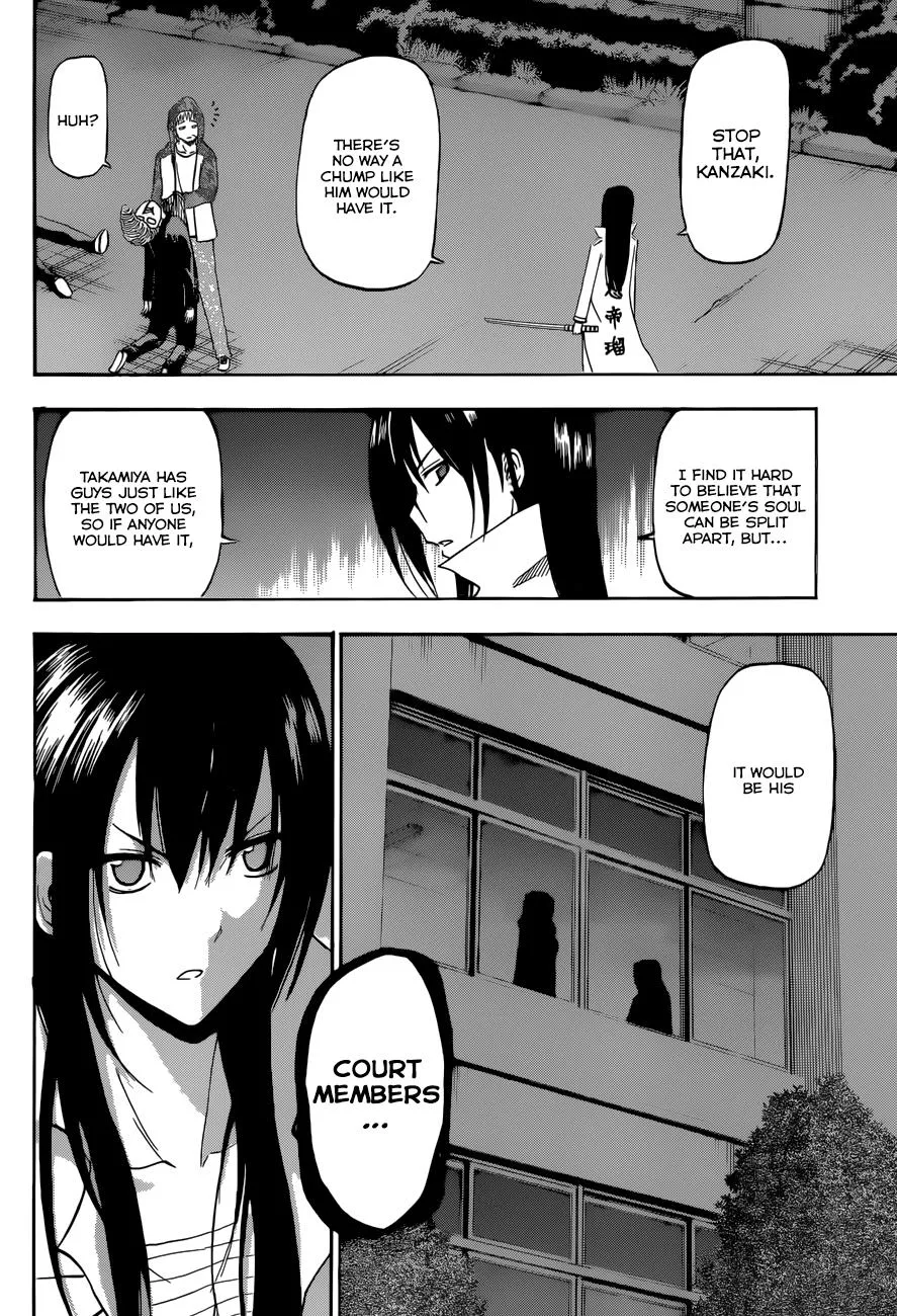 Read Beelzebub (en) Manga Online