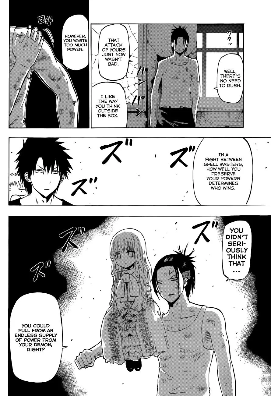 Read Beelzebub (en) Manga Online