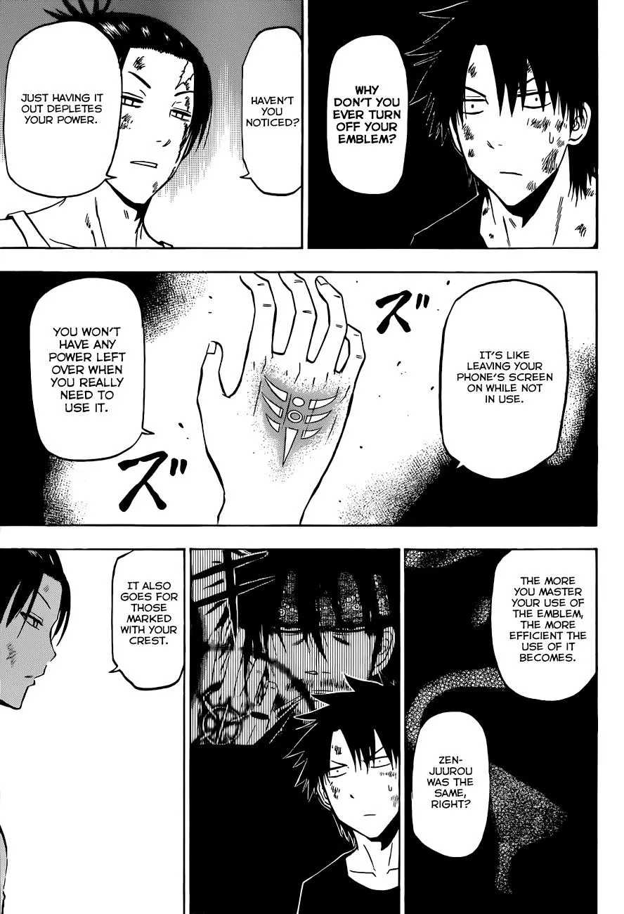 Read Beelzebub (en) Manga Online