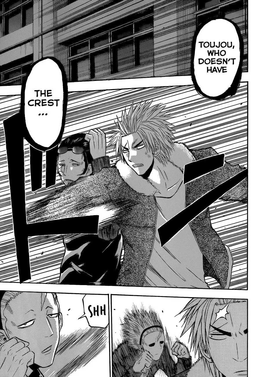 Read Beelzebub (en) Manga Online