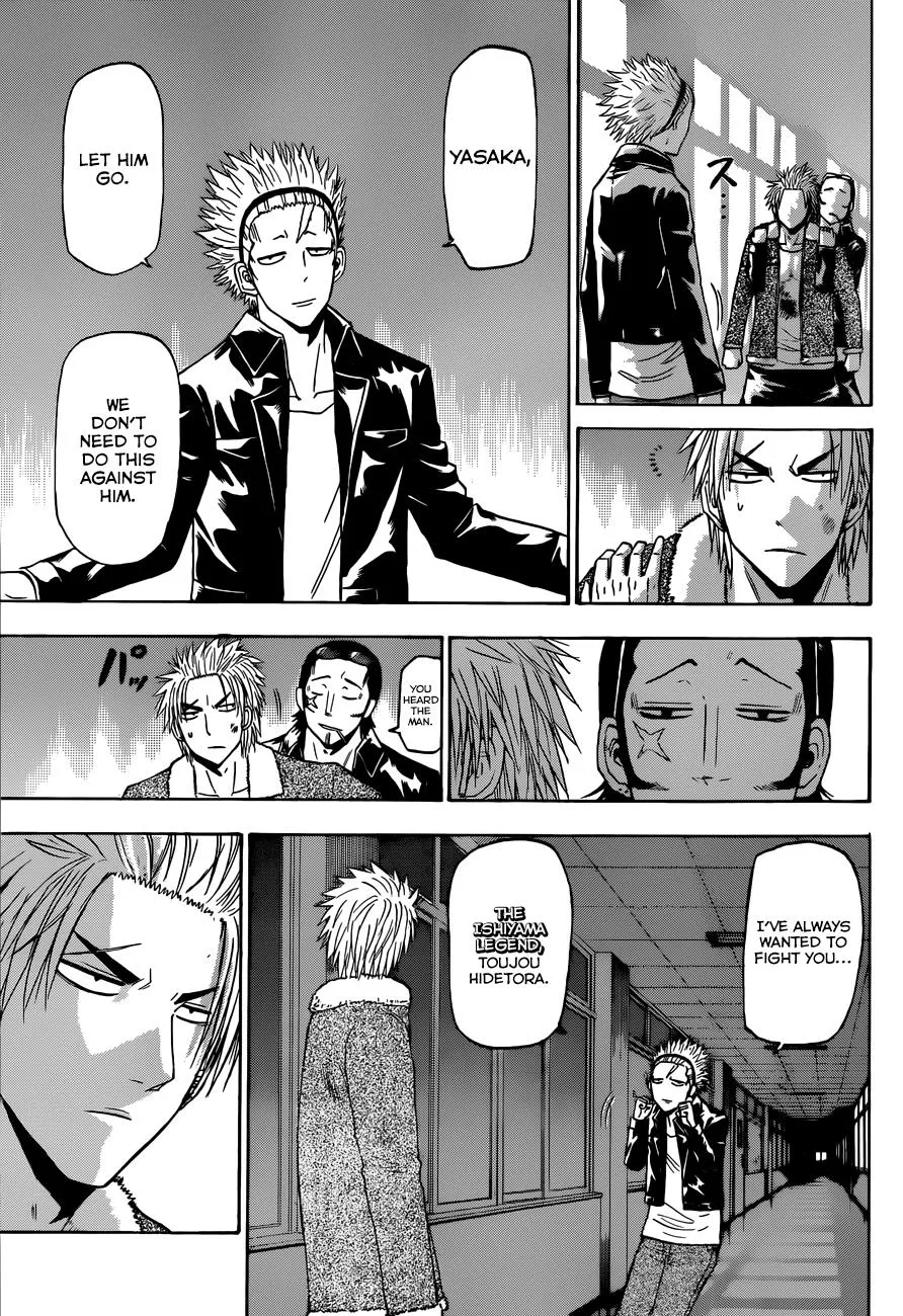 Read Beelzebub (en) Manga Online