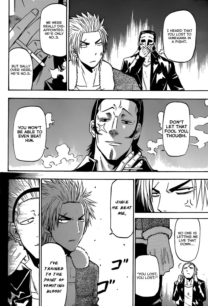 Read Beelzebub (en) Manga Online