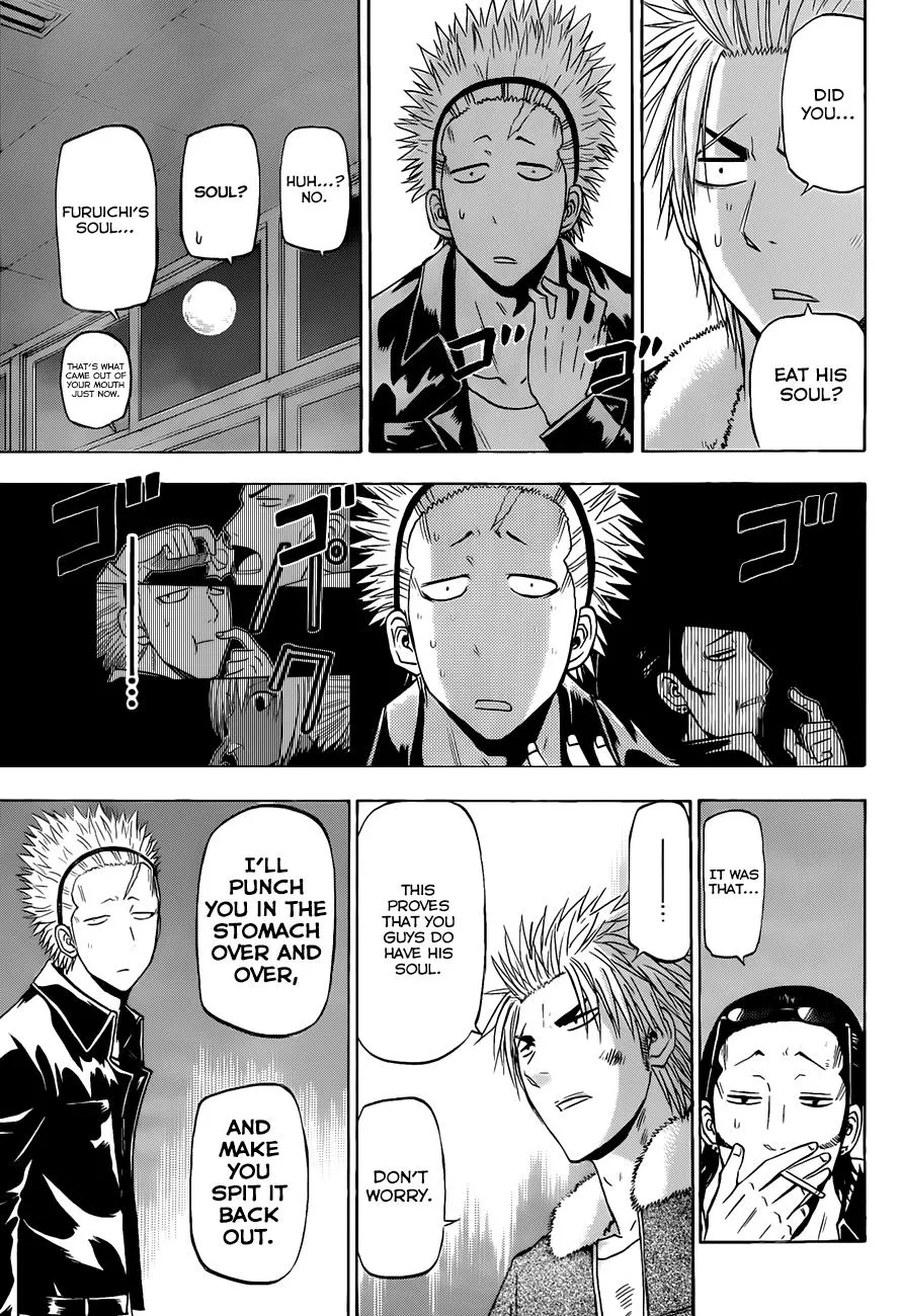 Read Beelzebub (en) Manga Online