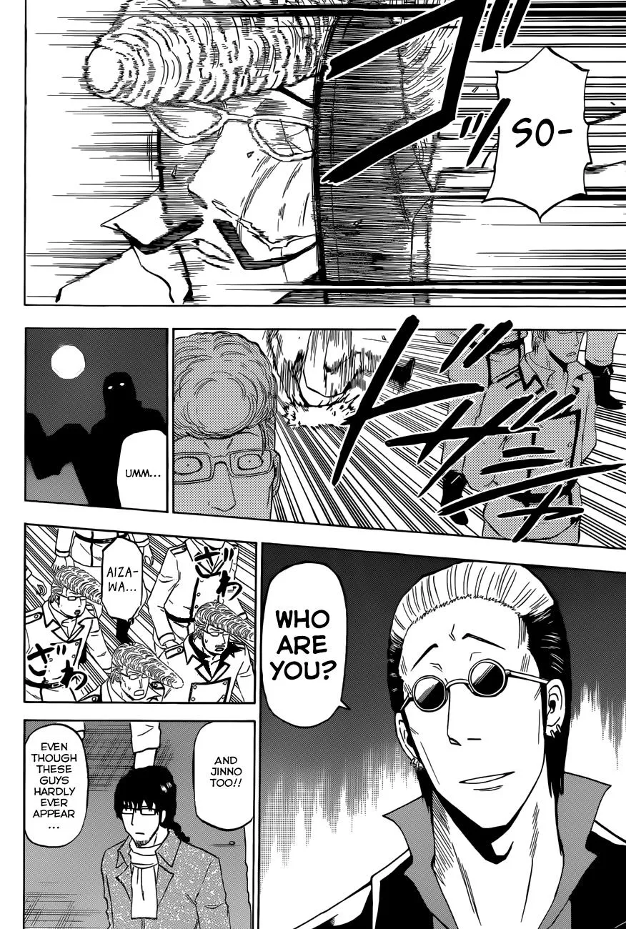 Read Beelzebub (en) Manga Online