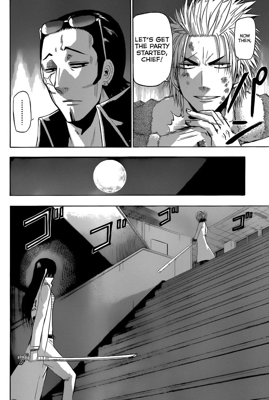 Read Beelzebub (en) Manga Online