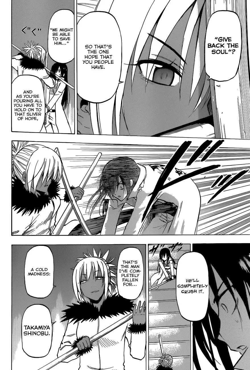 Read Beelzebub (en) Manga Online