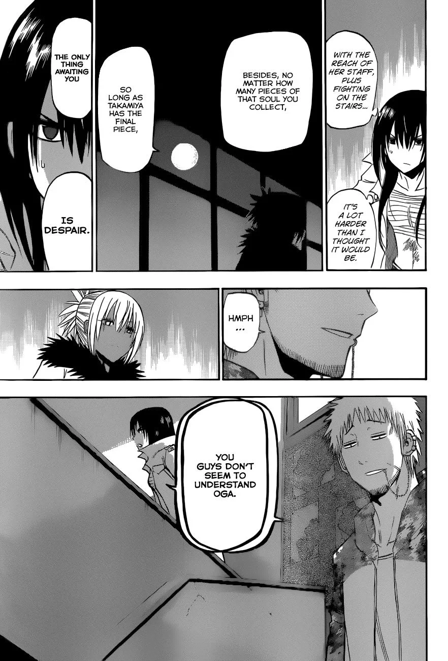 Read Beelzebub (en) Manga Online