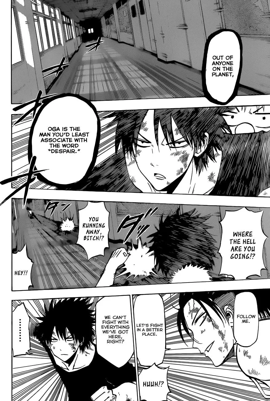 Read Beelzebub (en) Manga Online