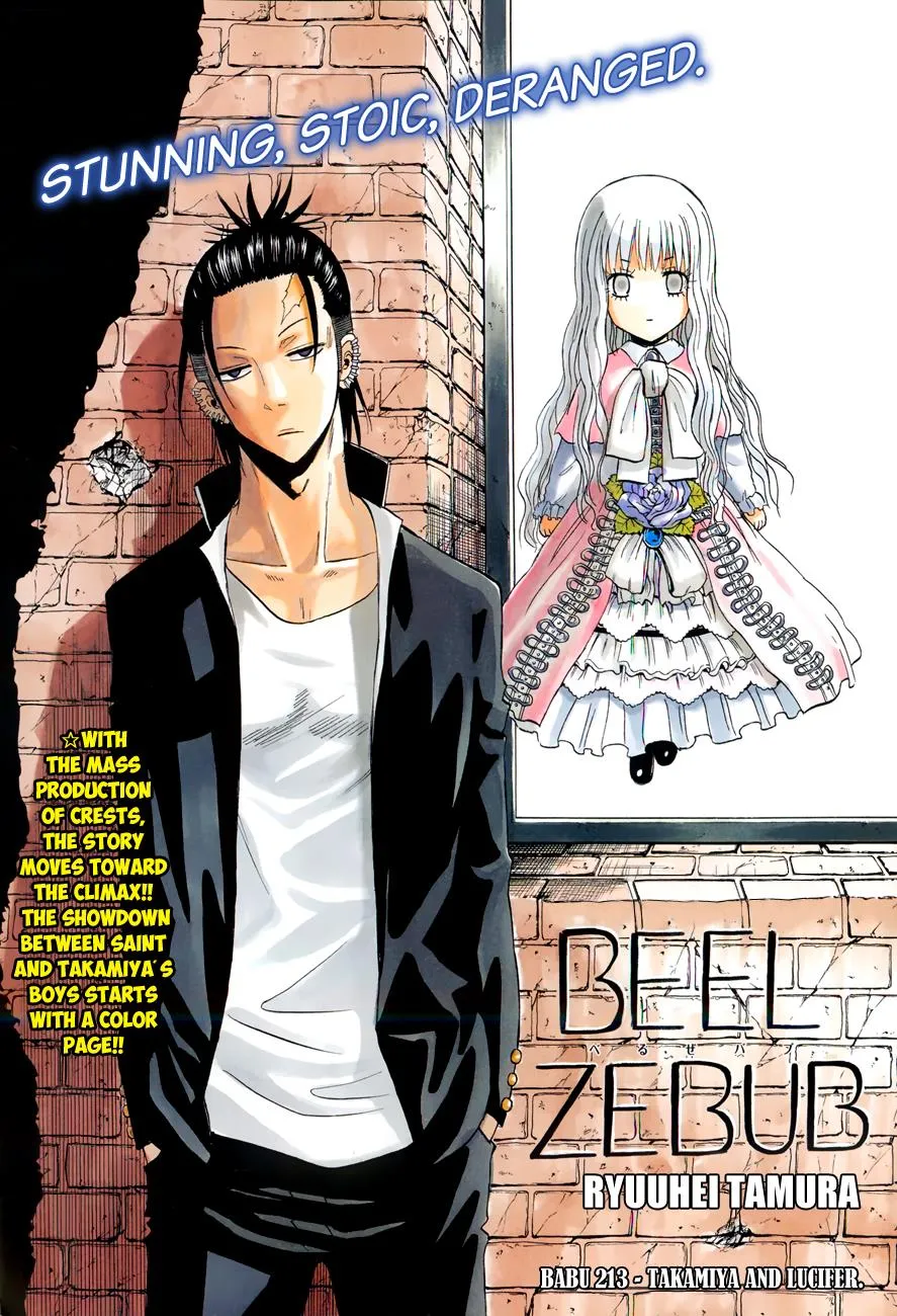 Read Beelzebub (en) Manga Online