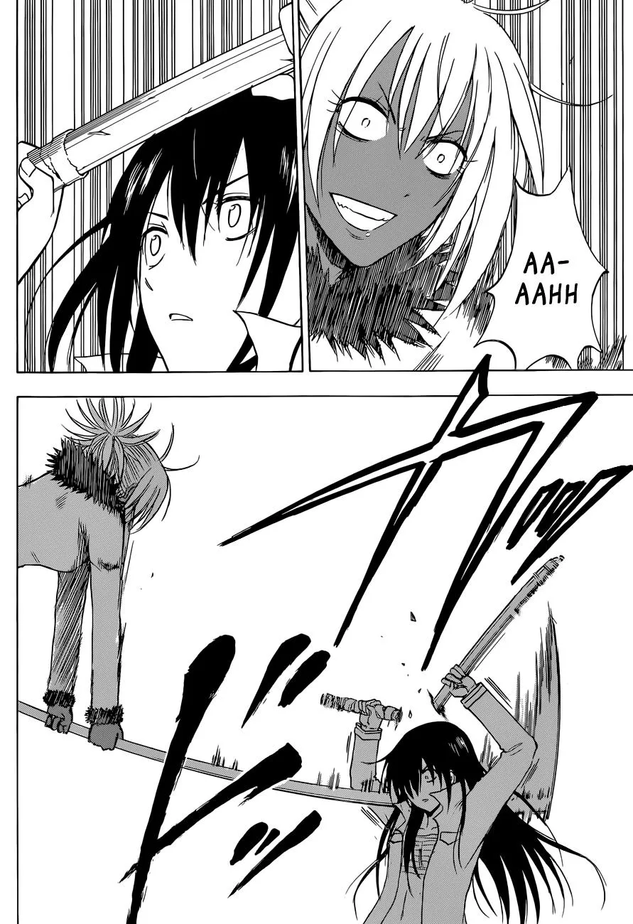 Read Beelzebub (en) Manga Online