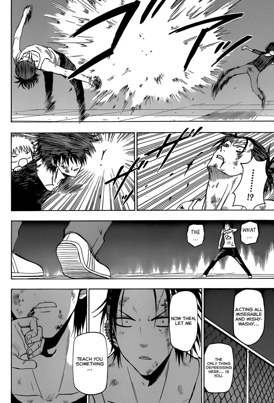 Read Beelzebub (en) Manga Online