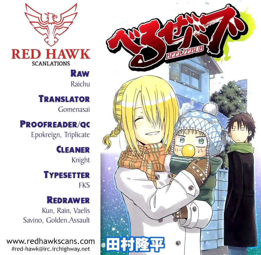 Read Beelzebub (en) Manga Online