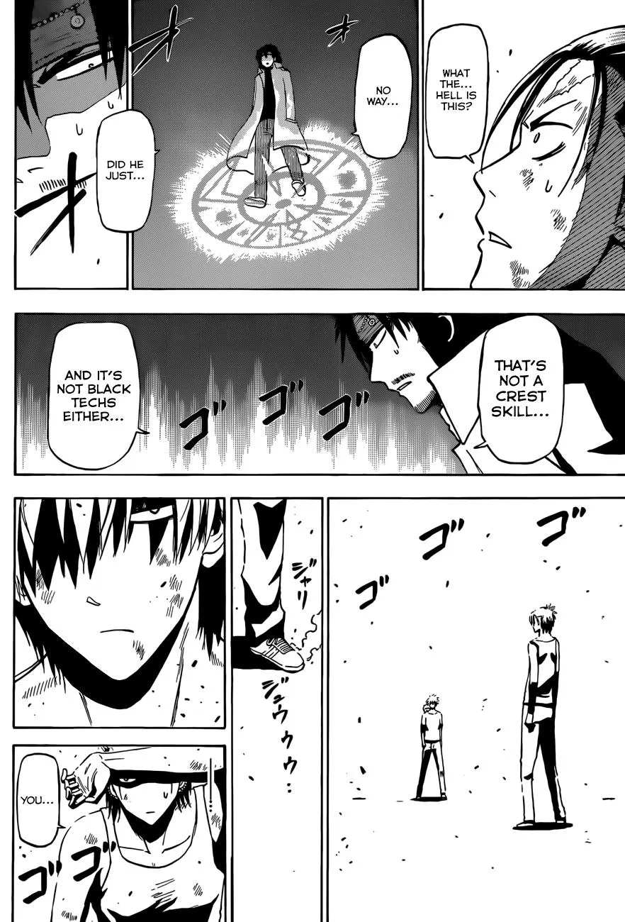 Read Beelzebub (en) Manga Online