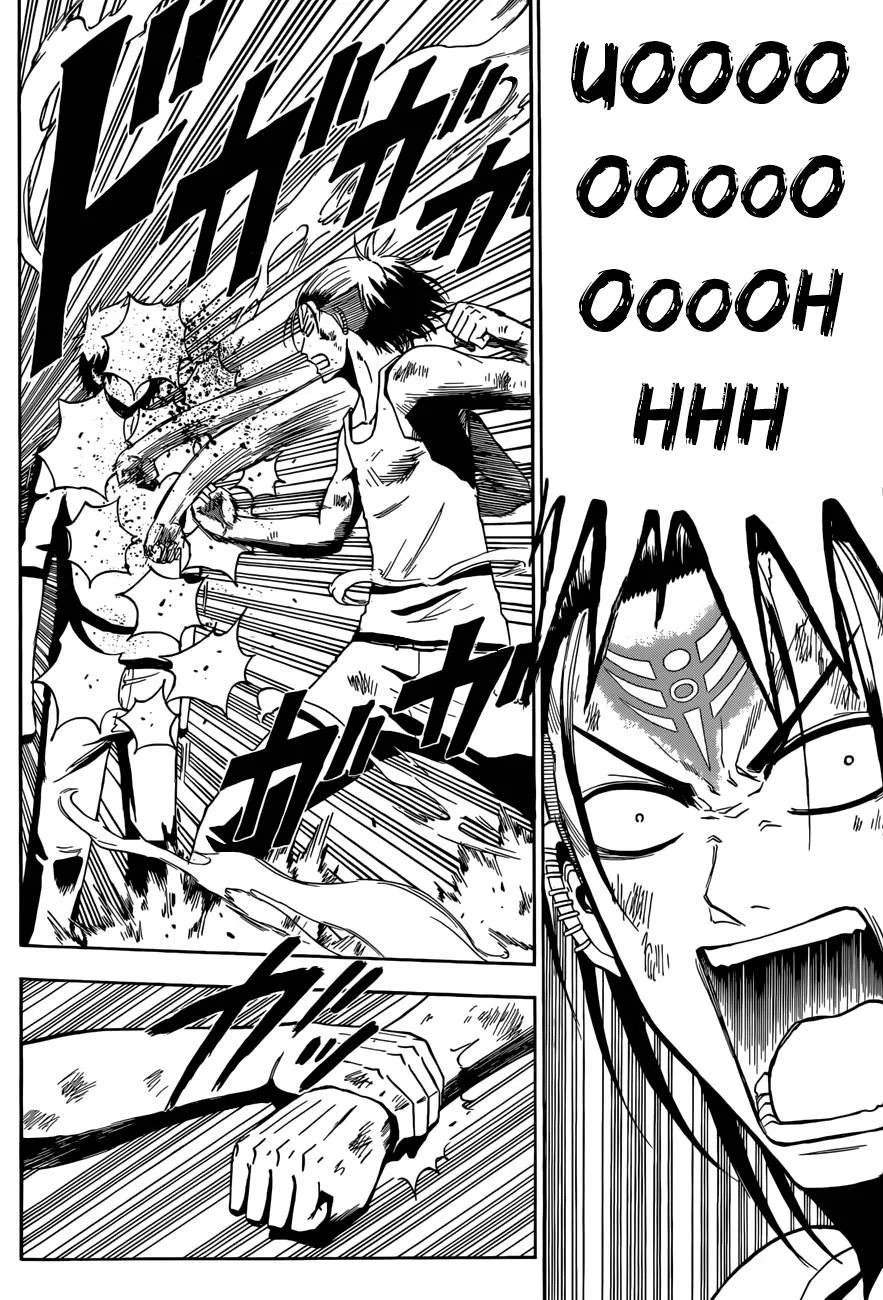 Read Beelzebub (en) Manga Online