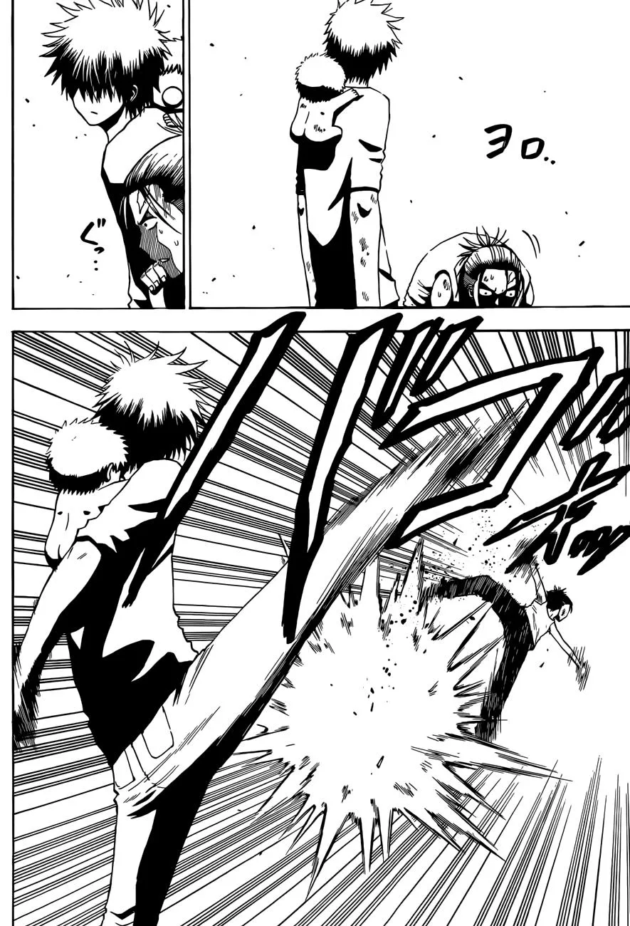 Read Beelzebub (en) Manga Online