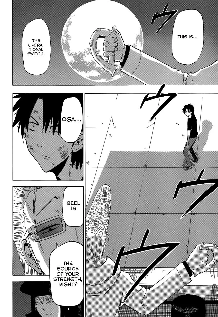 Read Beelzebub (en) Manga Online