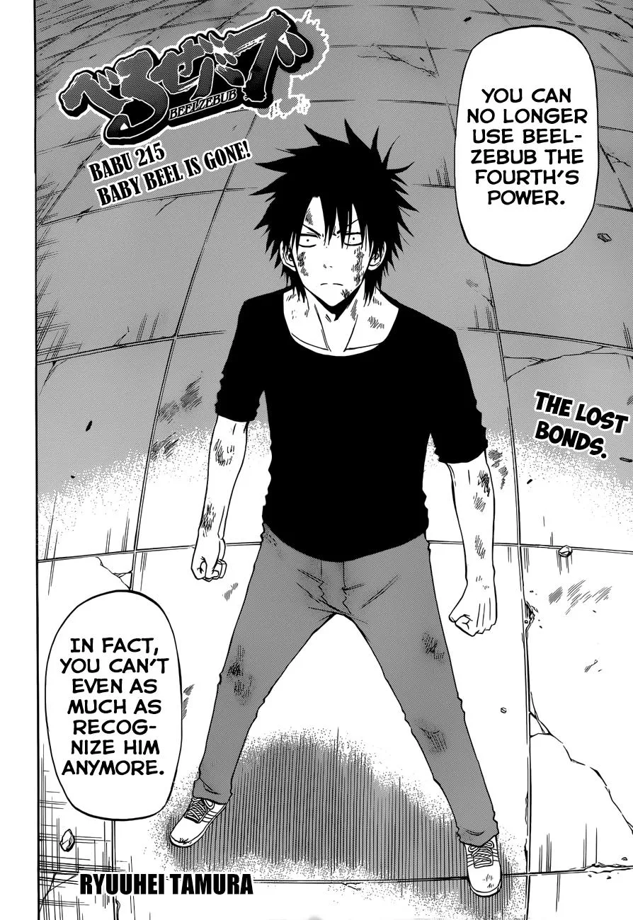 Read Beelzebub (en) Manga Online