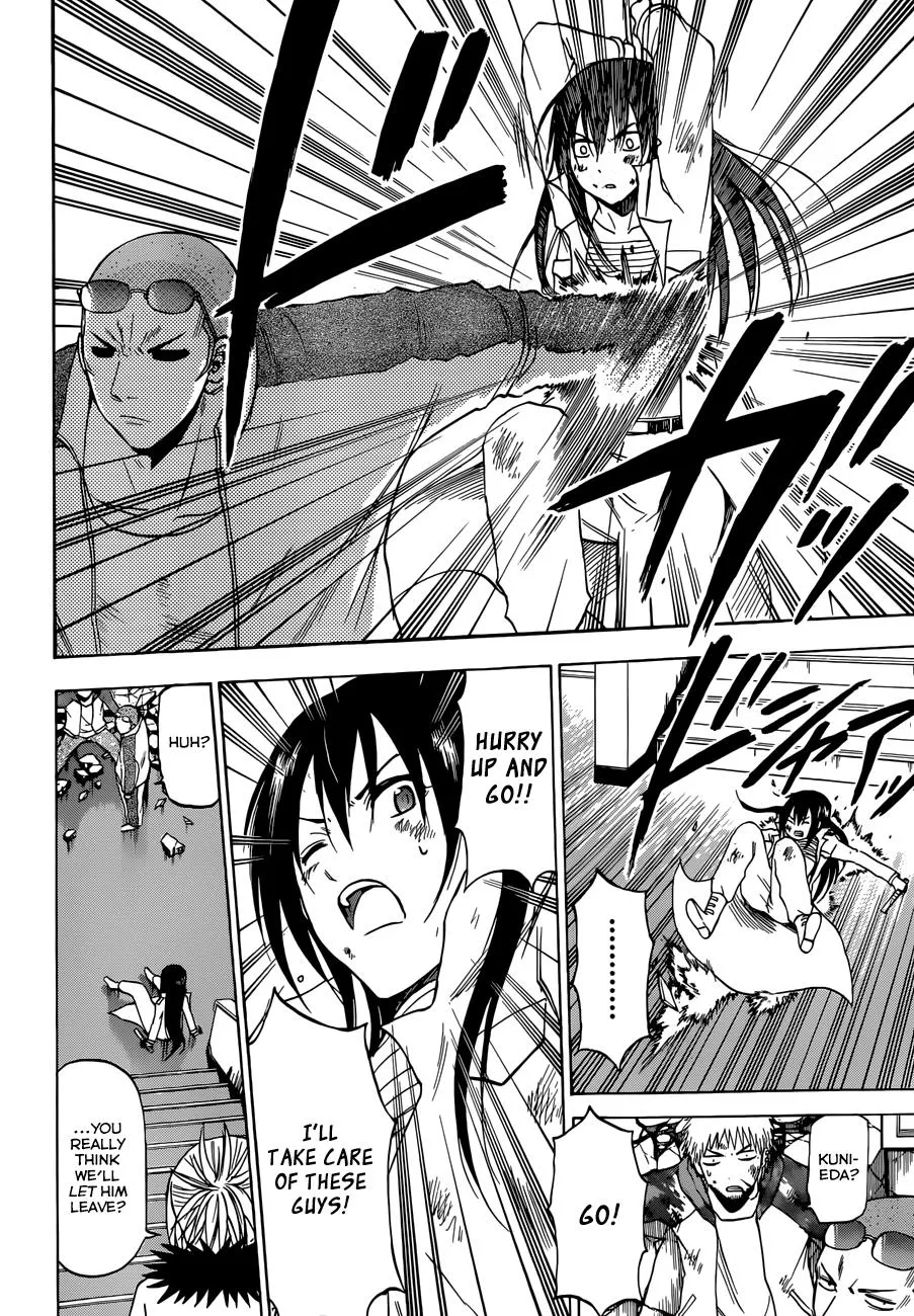 Read Beelzebub (en) Manga Online