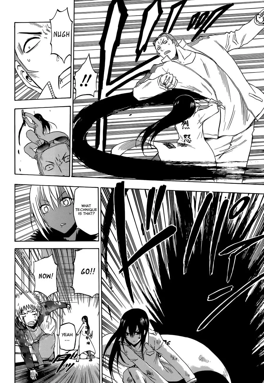 Read Beelzebub (en) Manga Online