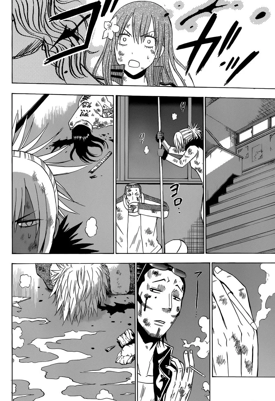 Read Beelzebub (en) Manga Online