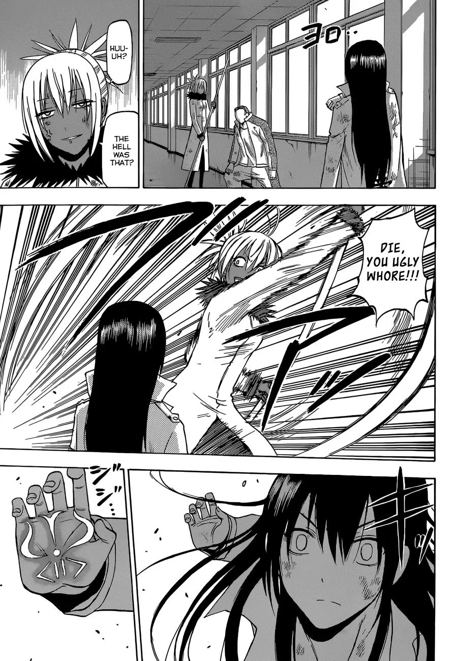 Read Beelzebub (en) Manga Online