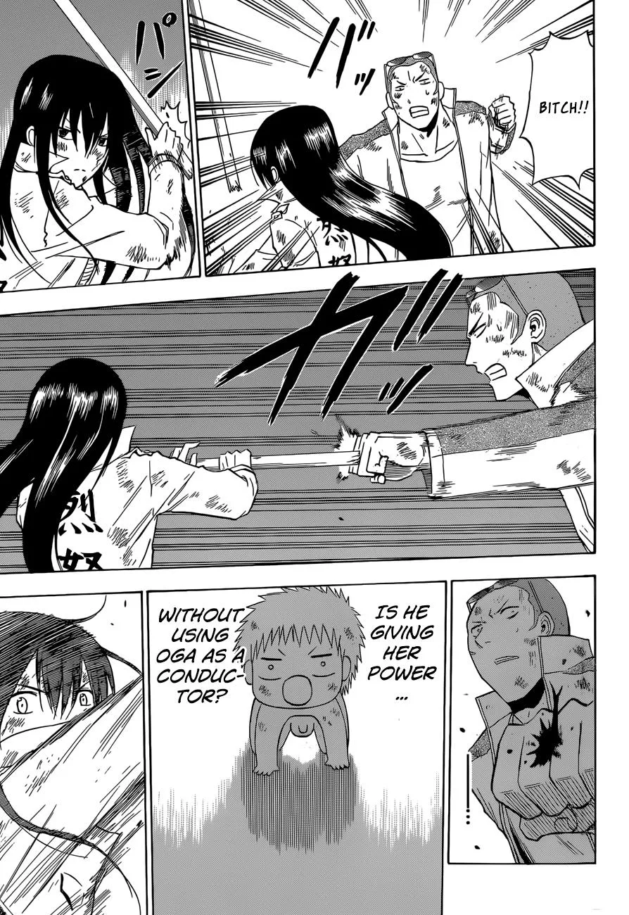 Read Beelzebub (en) Manga Online