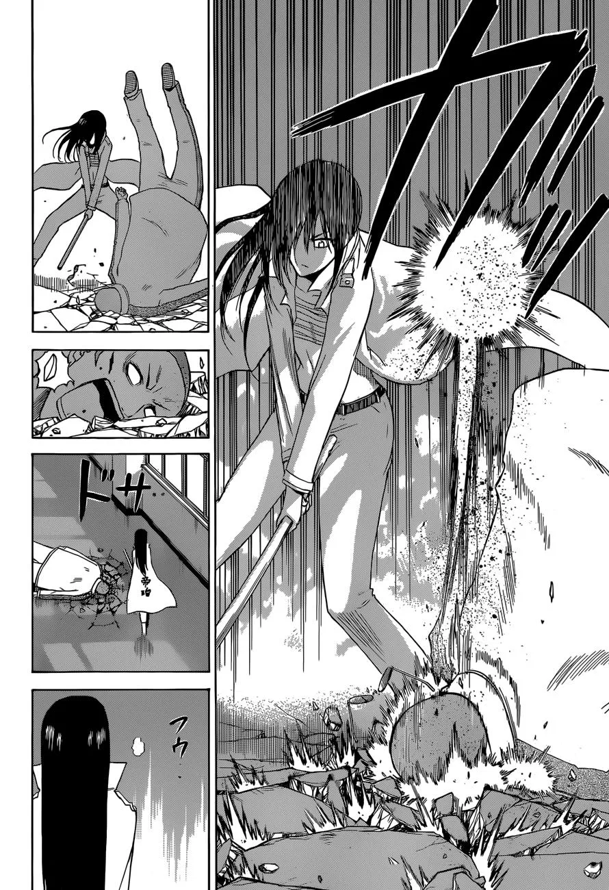 Read Beelzebub (en) Manga Online