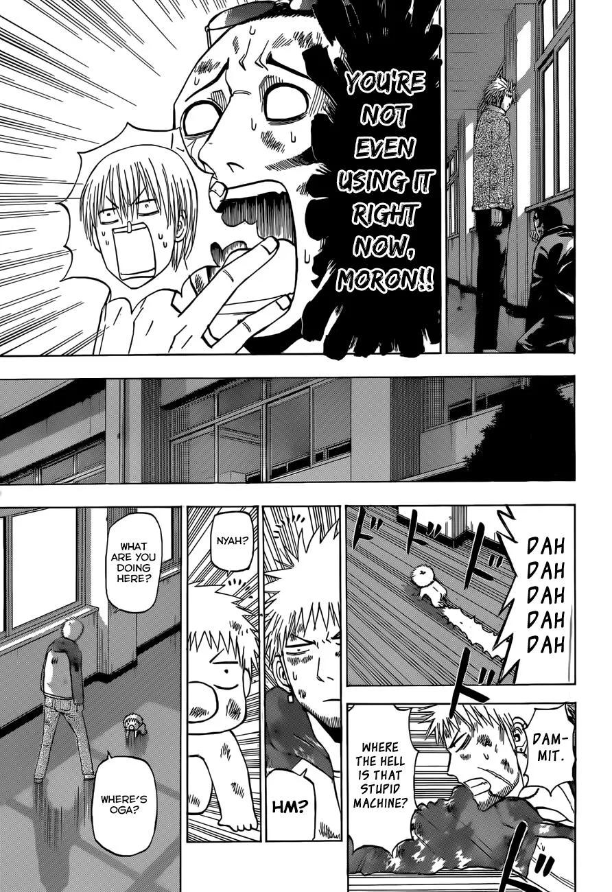 Read Beelzebub (en) Manga Online