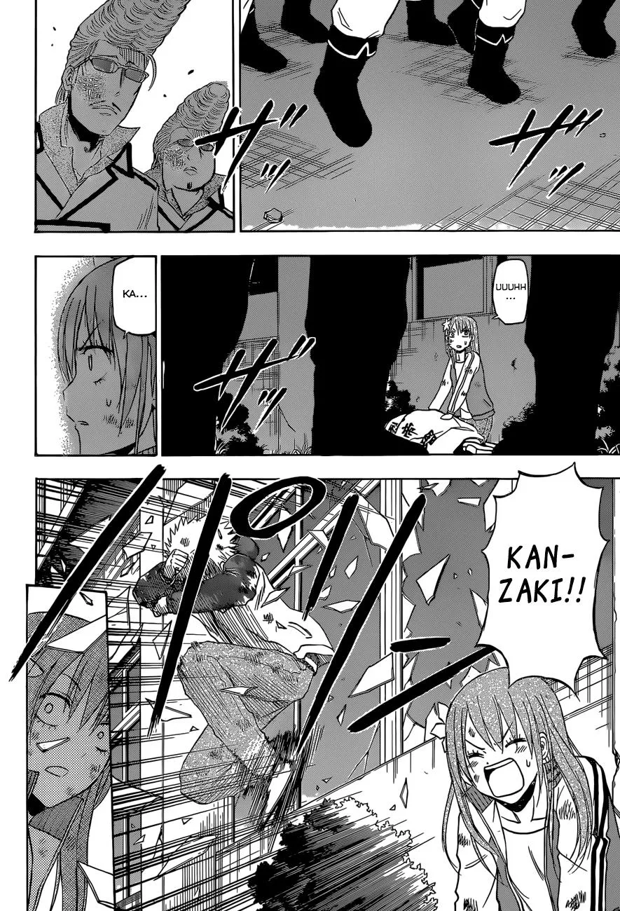 Read Beelzebub (en) Manga Online