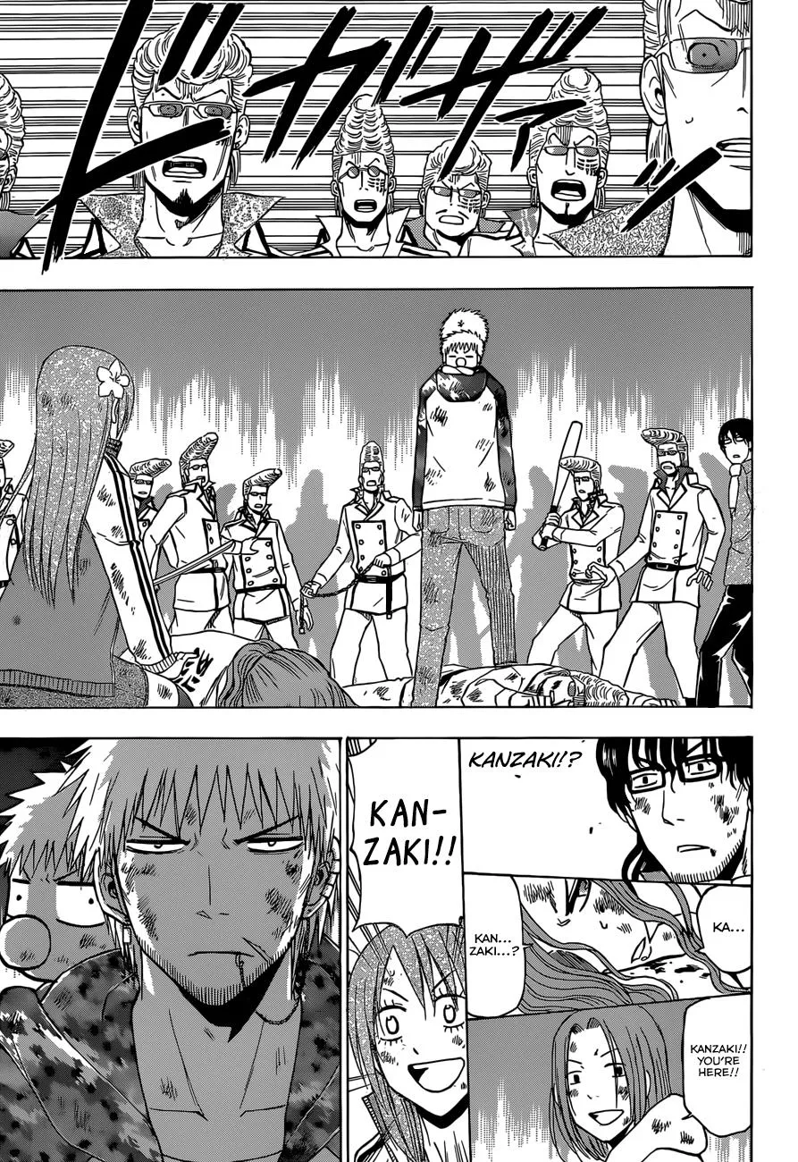 Read Beelzebub (en) Manga Online