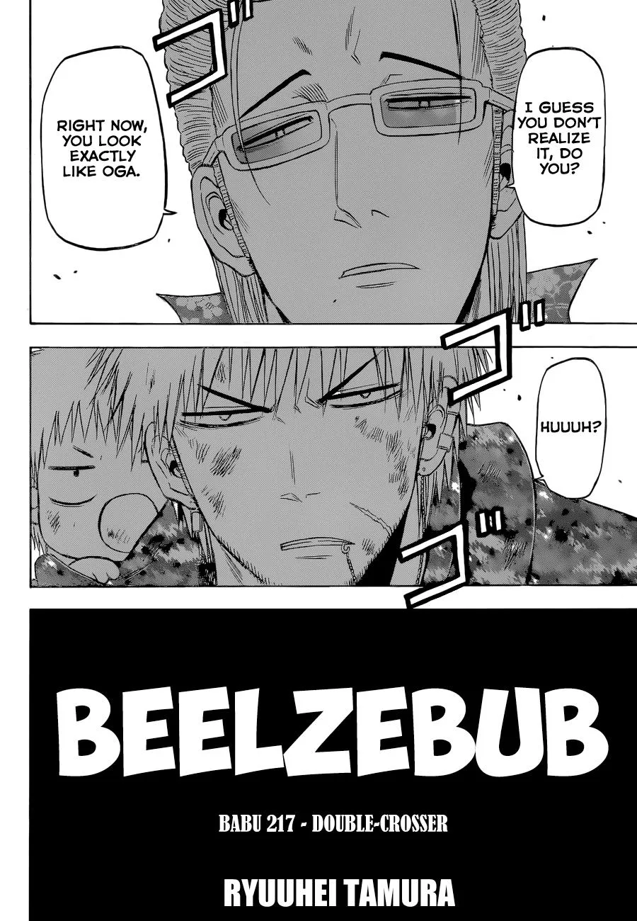 Read Beelzebub (en) Manga Online