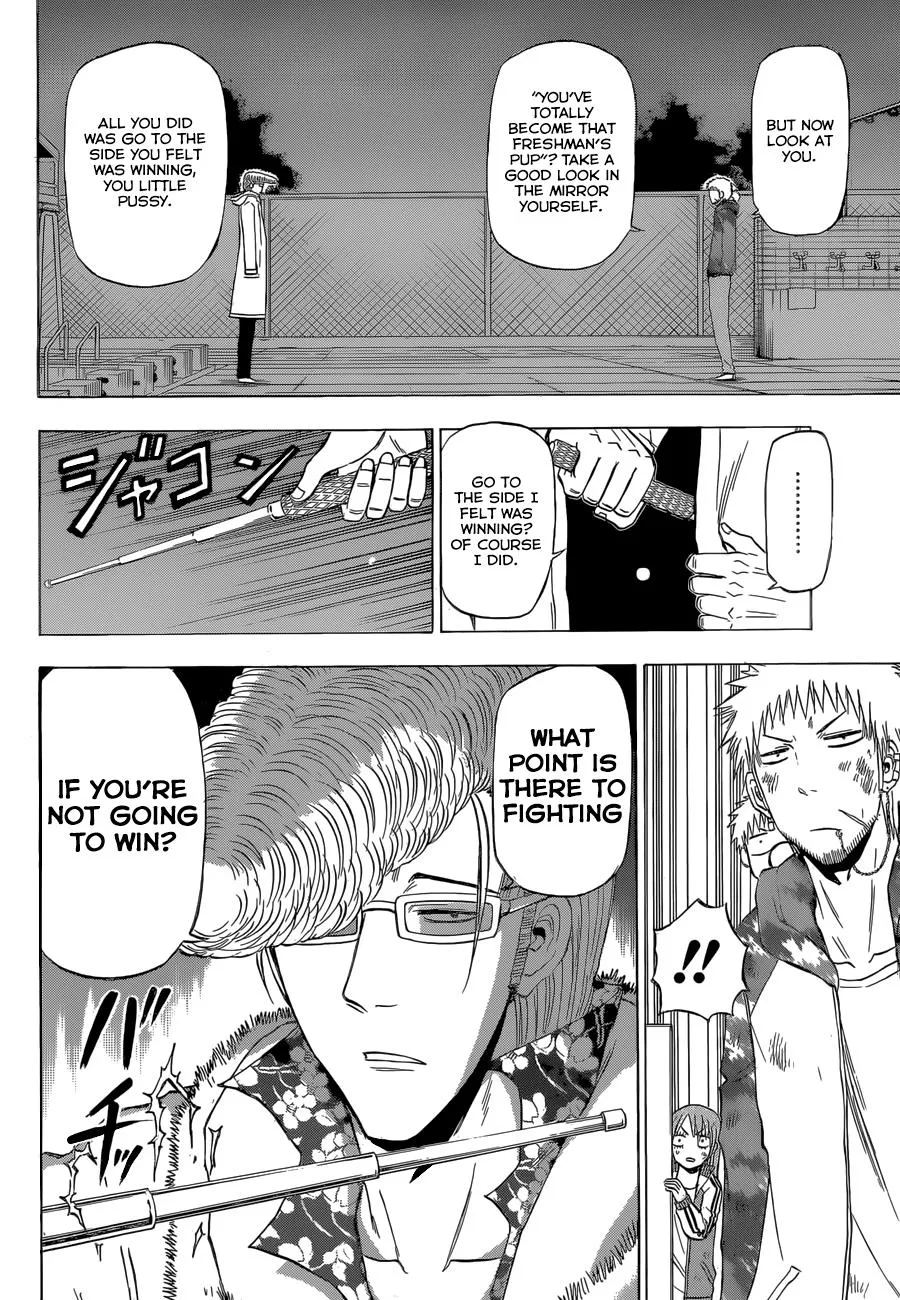 Read Beelzebub (en) Manga Online