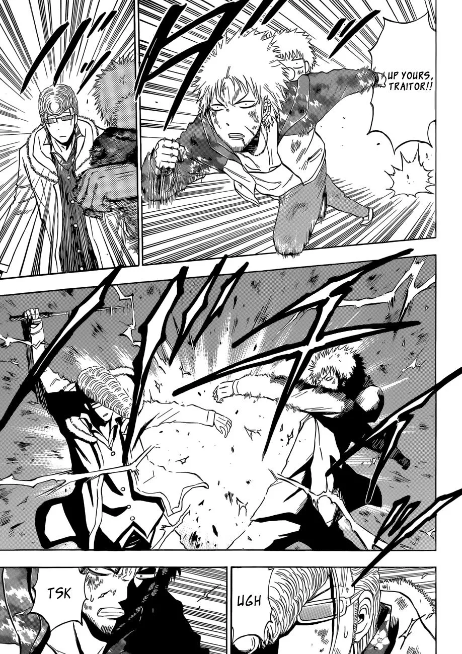 Read Beelzebub (en) Manga Online