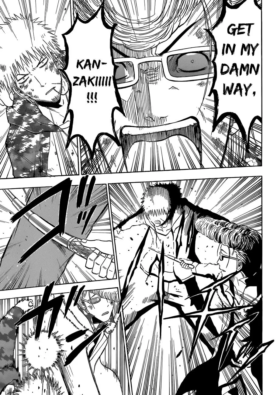 Read Beelzebub (en) Manga Online