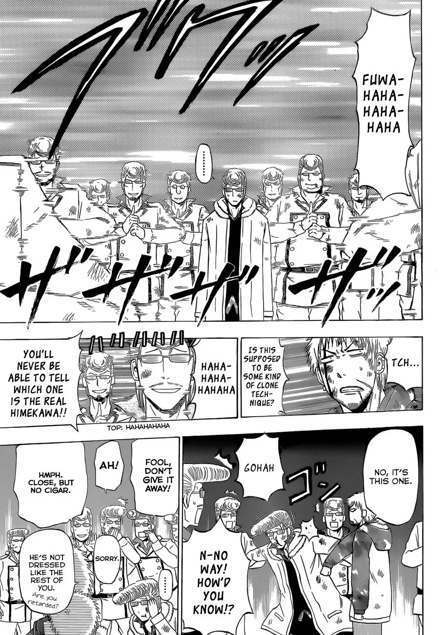 Read Beelzebub (en) Manga Online