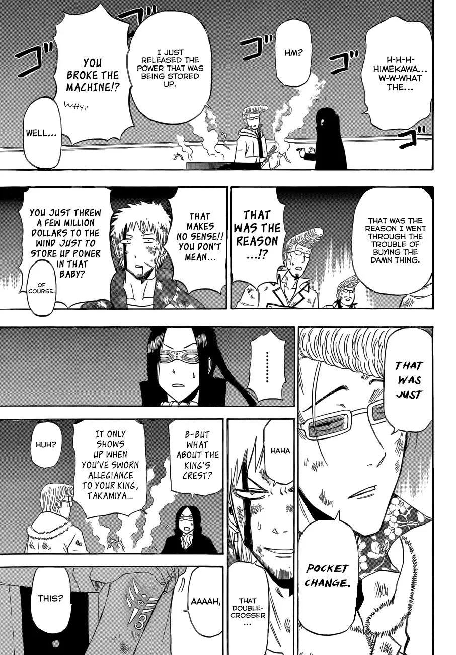 Read Beelzebub (en) Manga Online