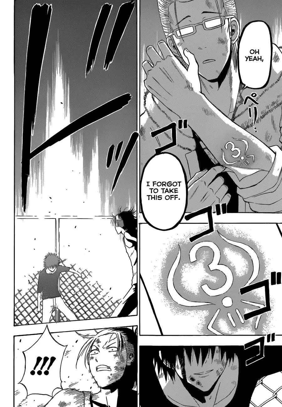 Read Beelzebub (en) Manga Online