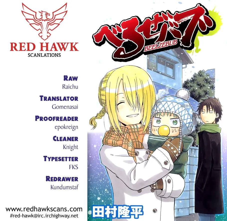 Read Beelzebub (en) Manga Online