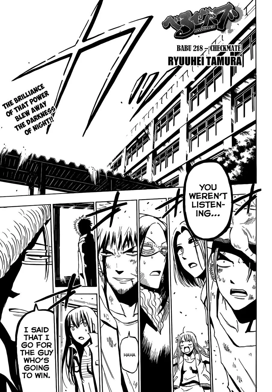 Read Beelzebub (en) Manga Online