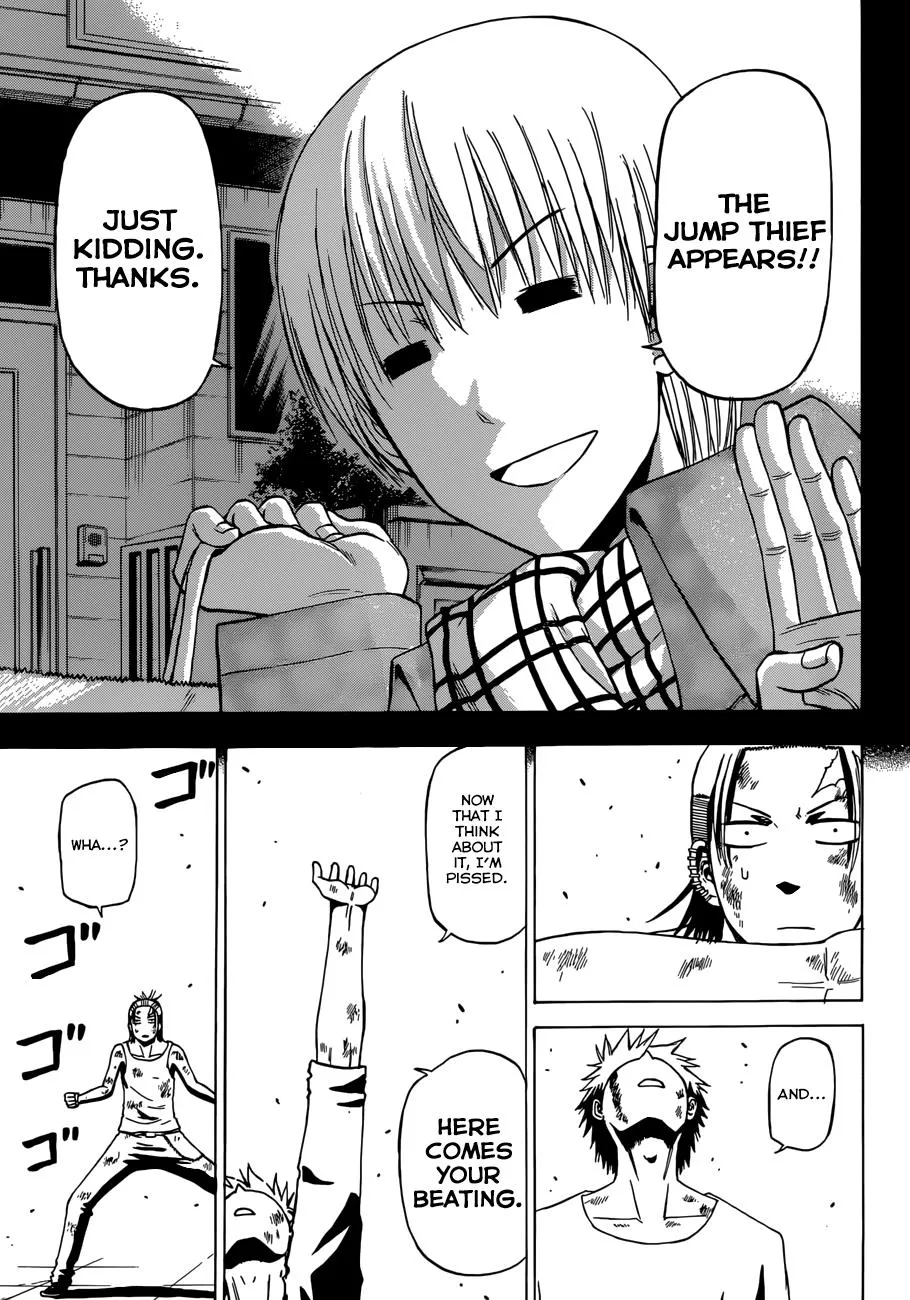 Read Beelzebub (en) Manga Online