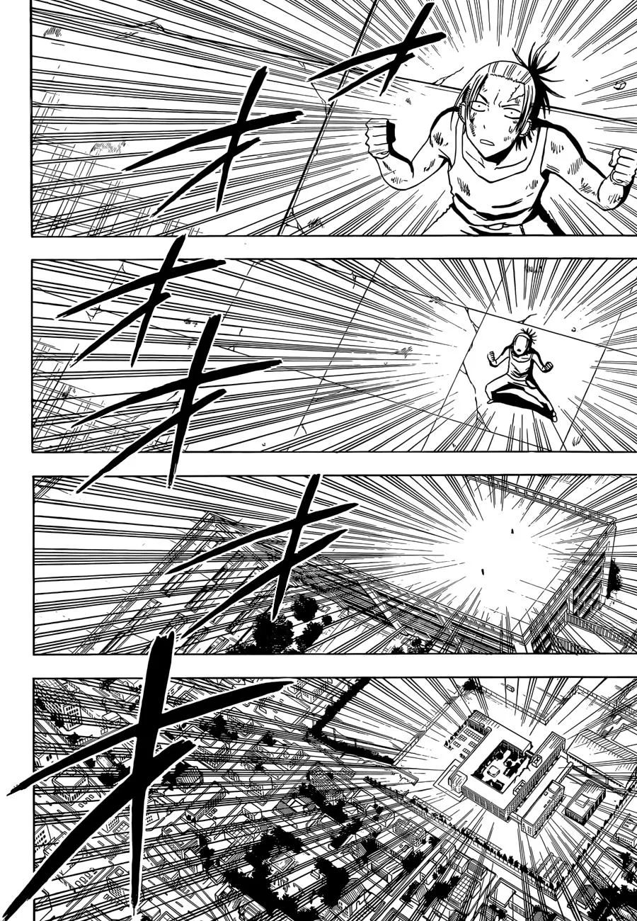 Read Beelzebub (en) Manga Online