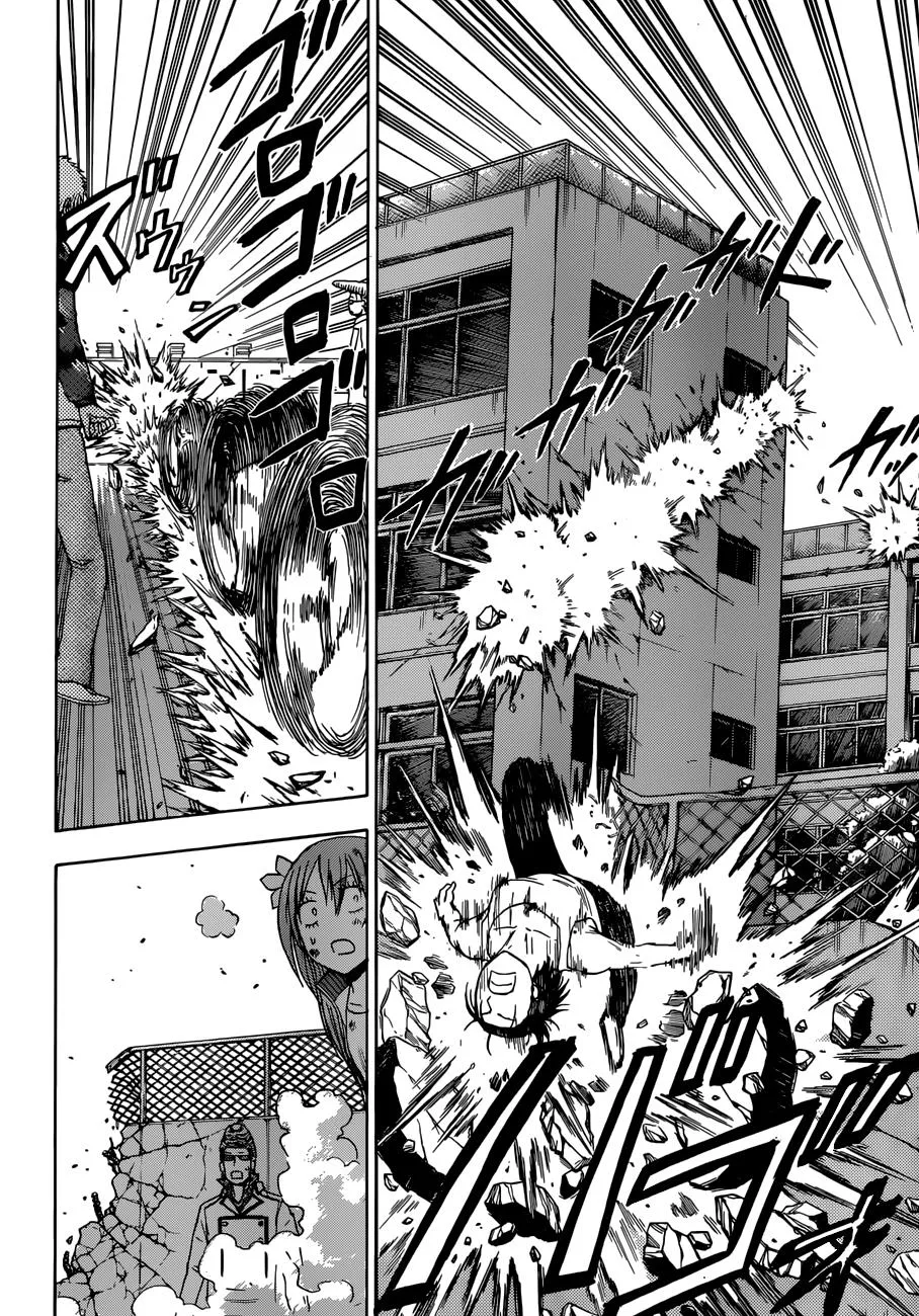 Read Beelzebub (en) Manga Online